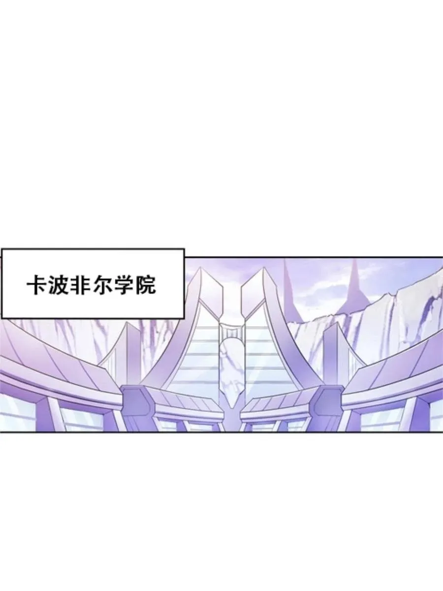 04 嘴强王者59