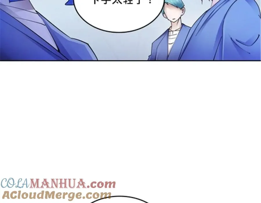 138 捡回一条命！78