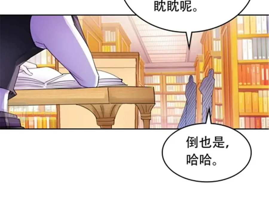 192 细胞宇宙学67