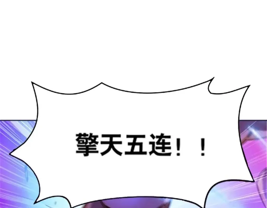 183 蝇婆5