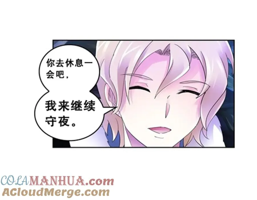 81 半路遇袭56