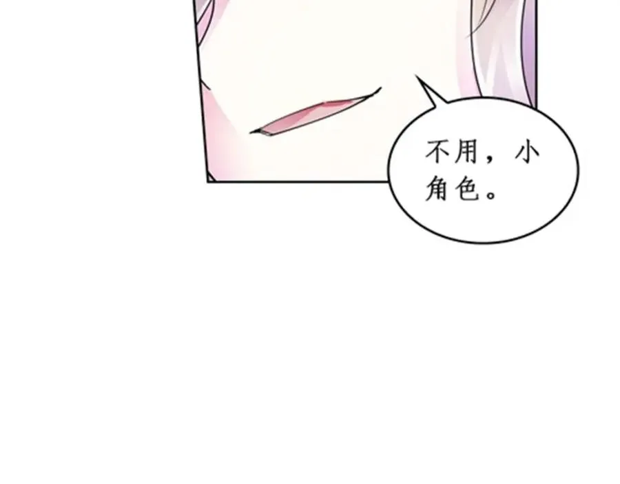 82 雪地反击78