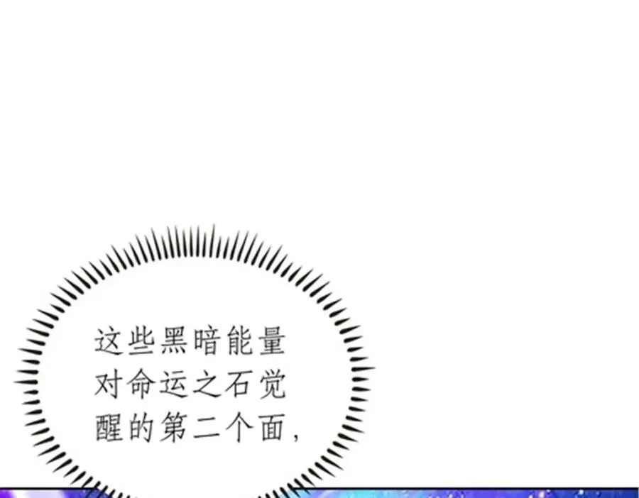 175 情报出错79