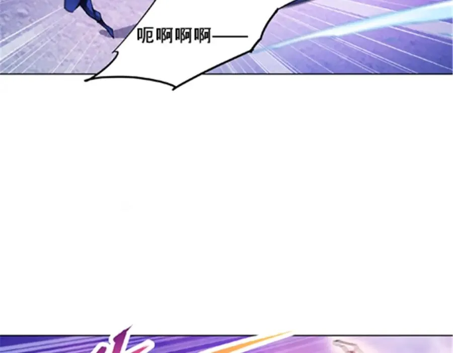 125 又要输？91