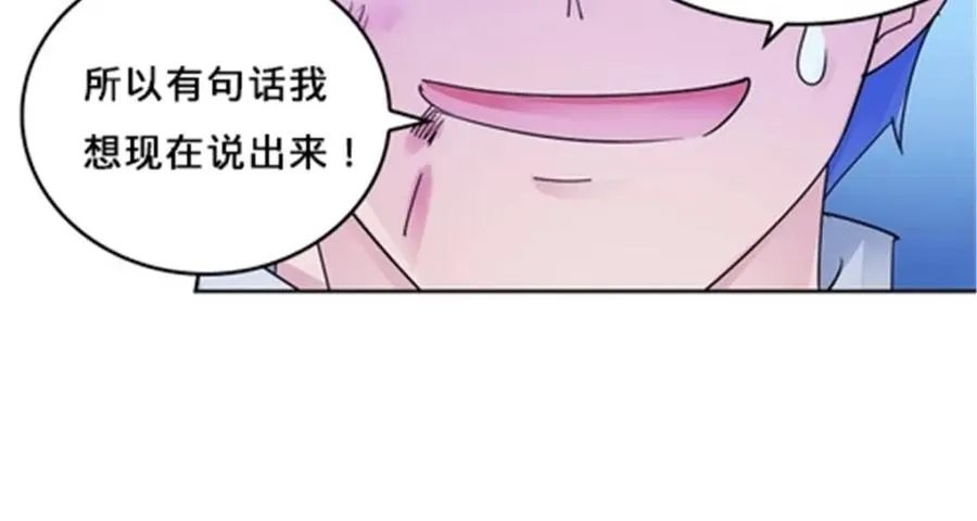 116 大逆转98