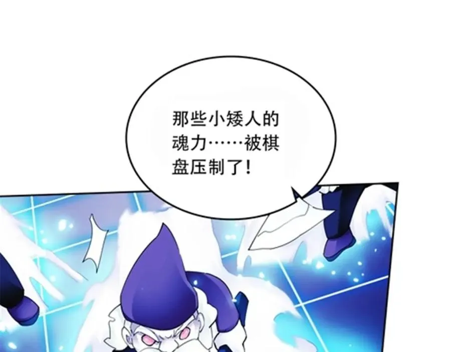 196 七个小矮人！！94