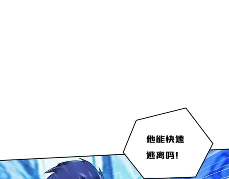 161 主动认输2