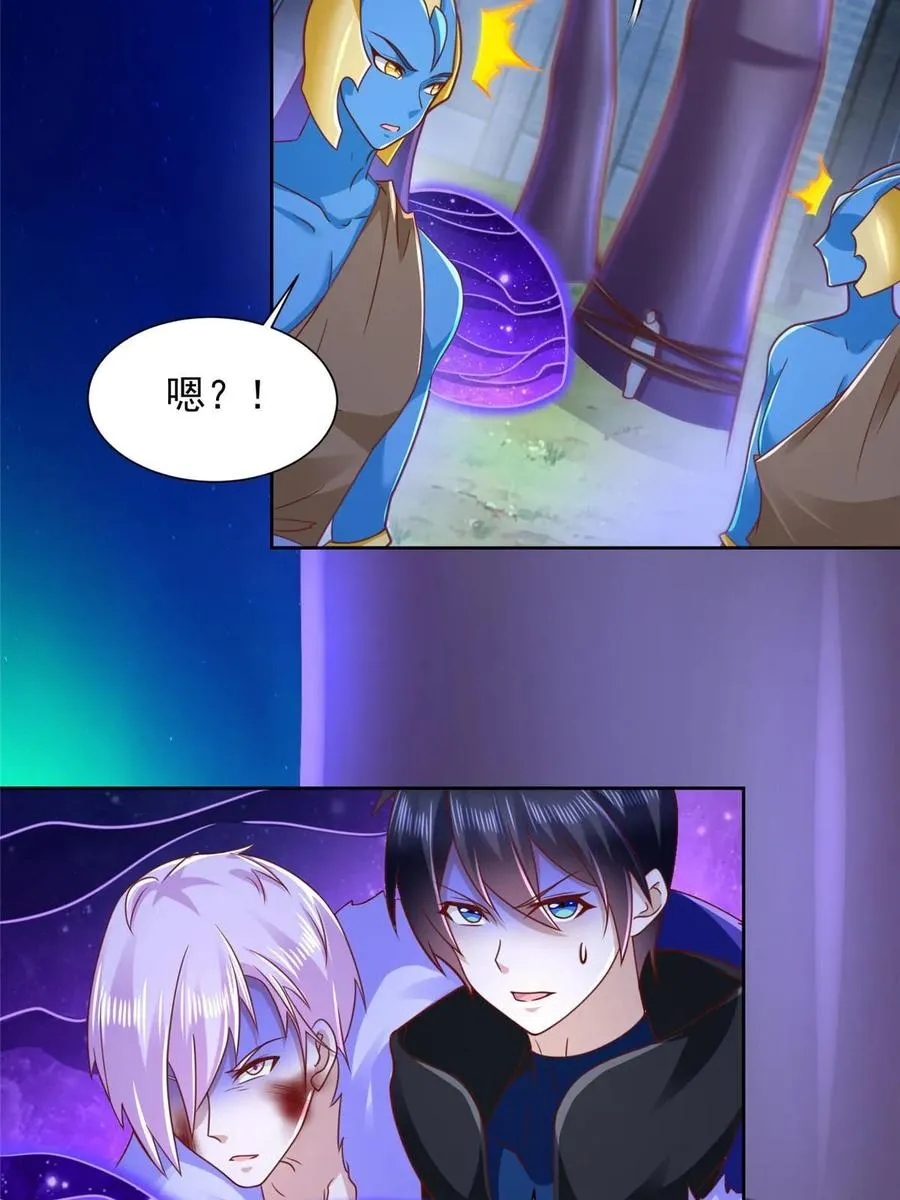 270 解救行动43
