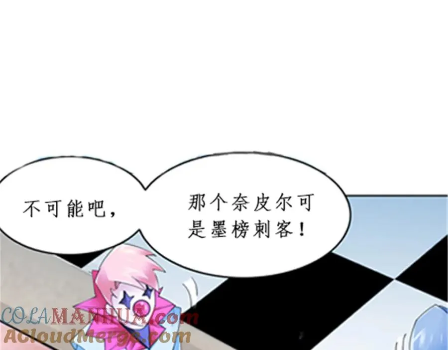 89 杂耍！？40
