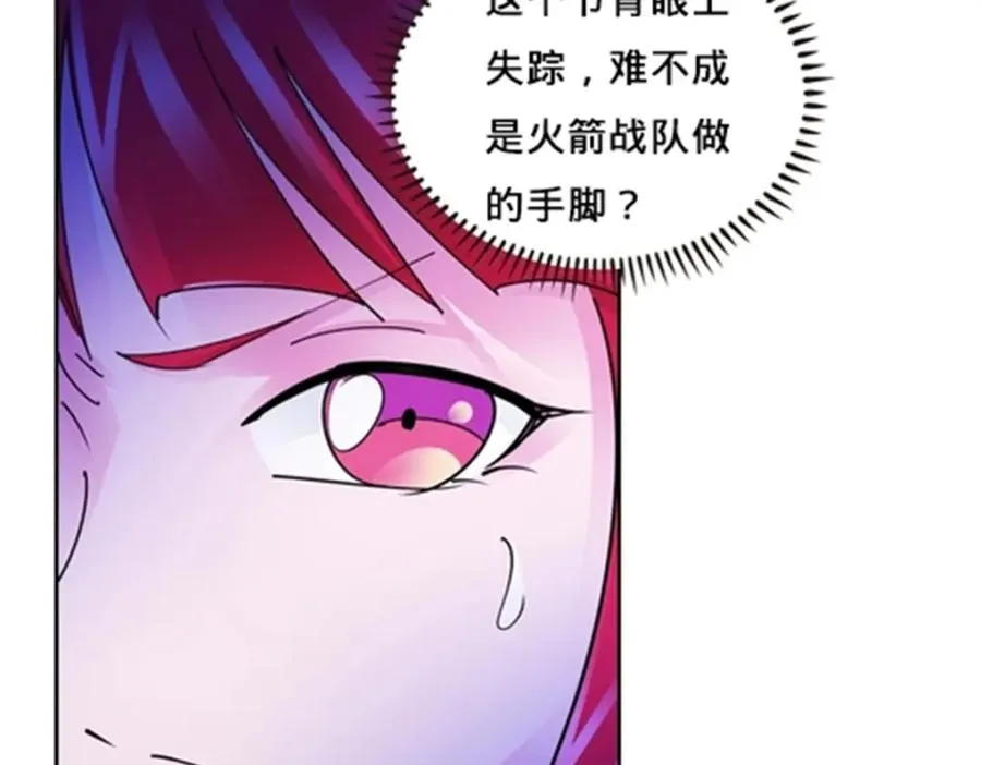 121 女粉丝！53