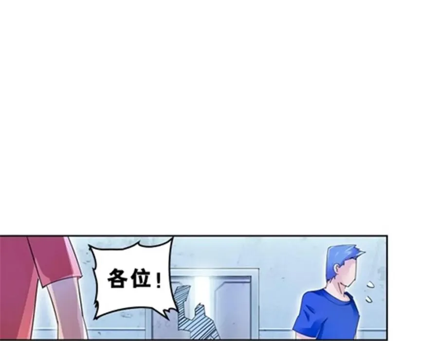75 前往斯图亚特城2