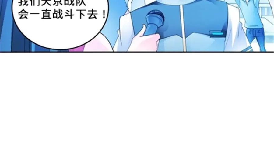 109 32强101