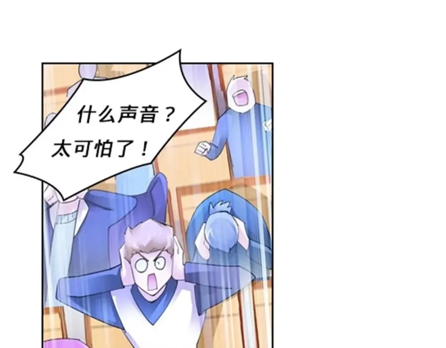 100 队长登场90