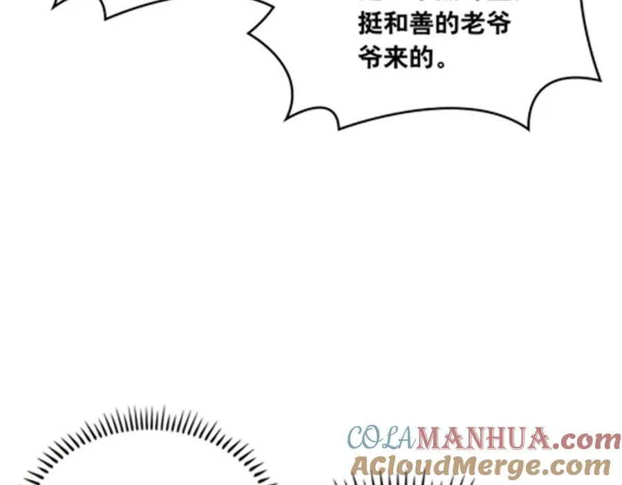 204 中途阻击12