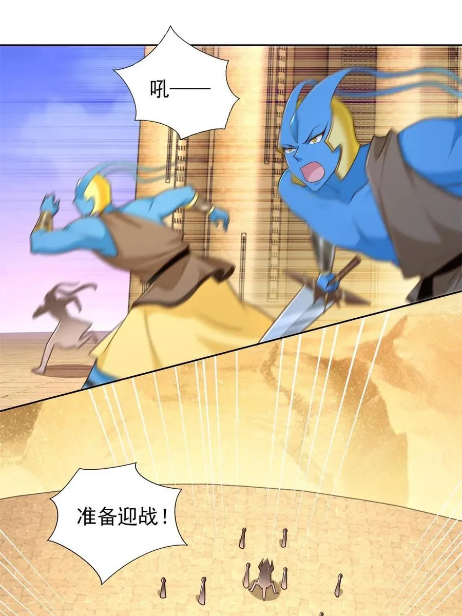 247 敢死队46