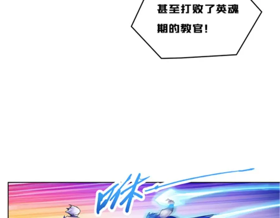 134 天极vs兮夜40