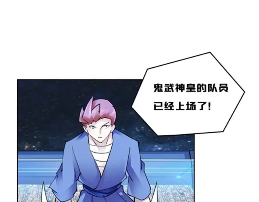 142 只上两人？5