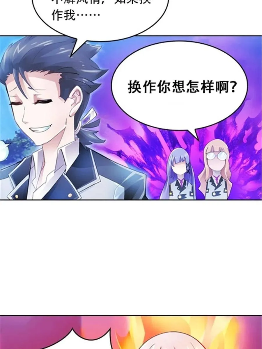 20 训练营开启56