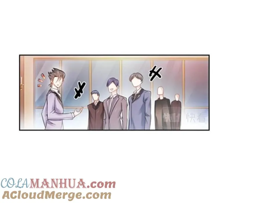 66 拍卖会32
