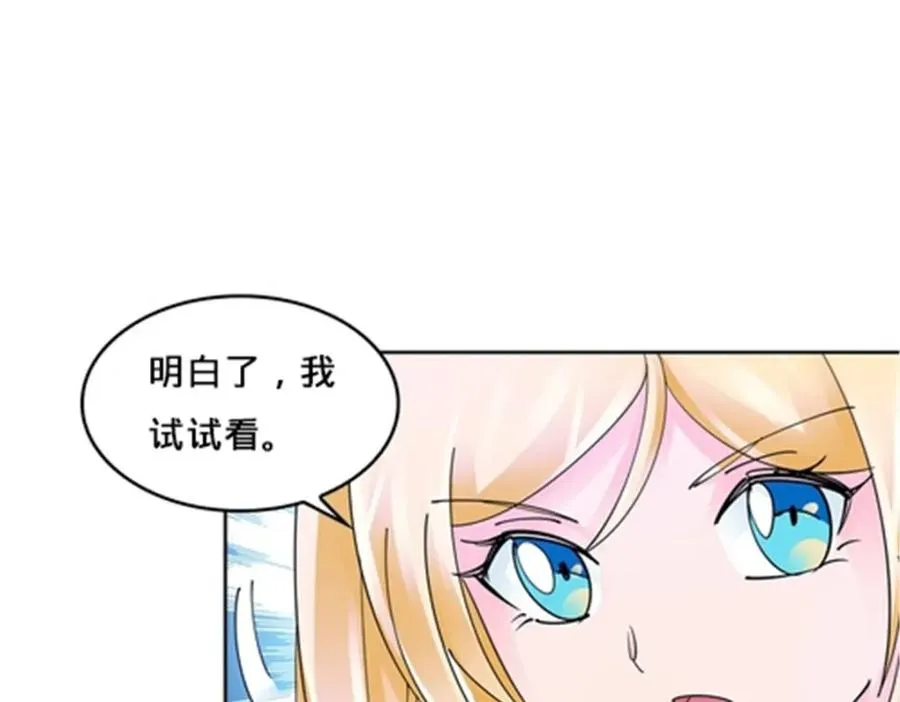 126 你是我的英雄86