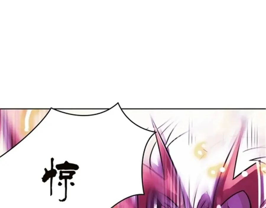 43 惊龙破虚枪！2