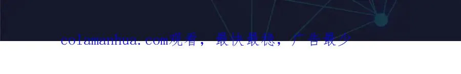 191 迷路？145