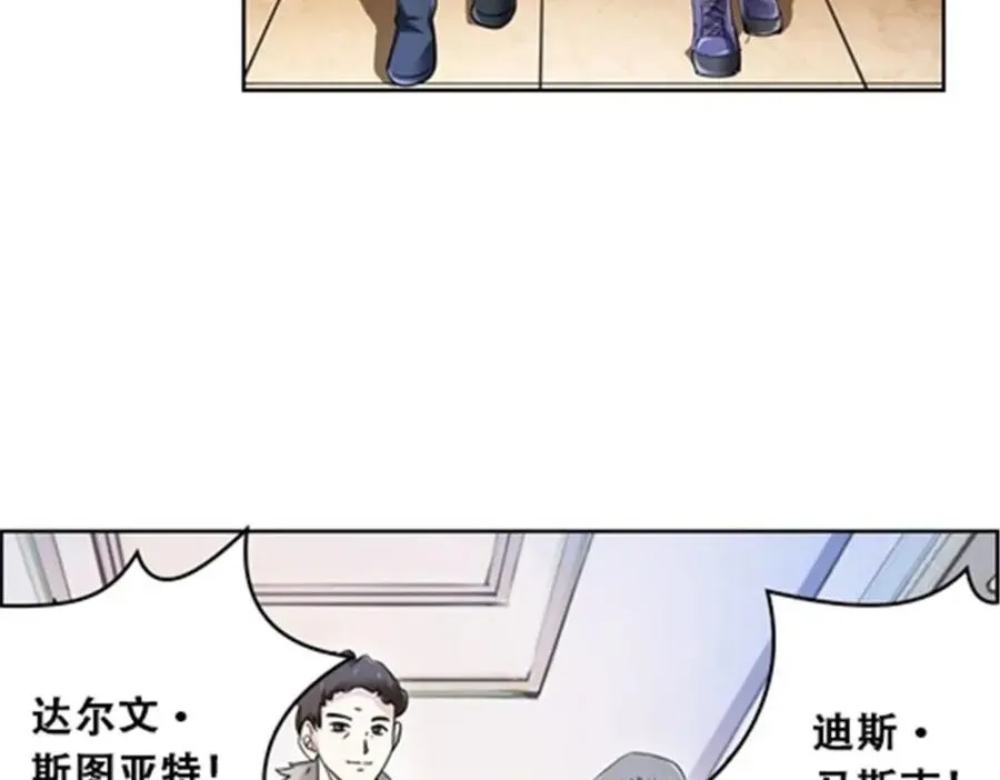 66 拍卖会102
