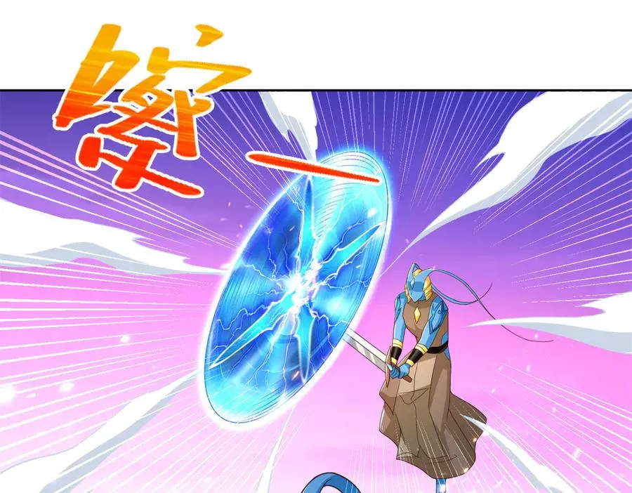 285 追兵74