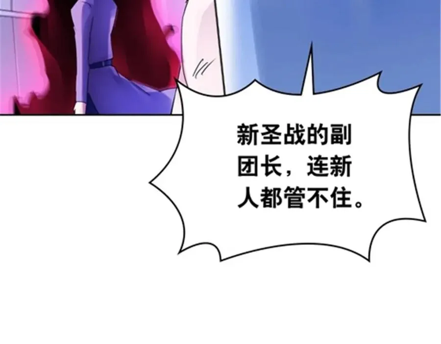 194 合作愉快62