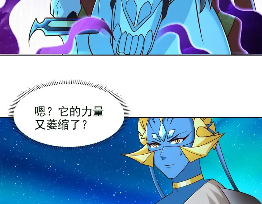 279 殊死一战77