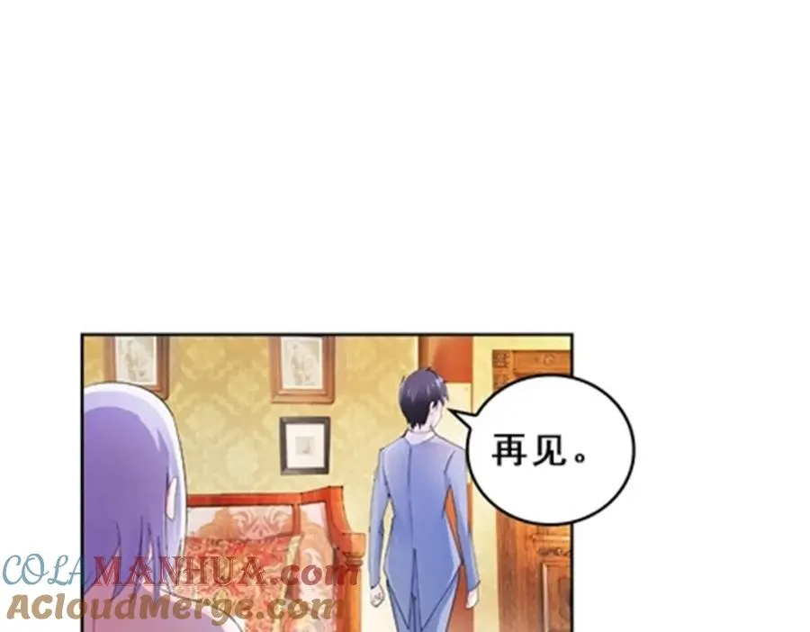 77 很抱歉42