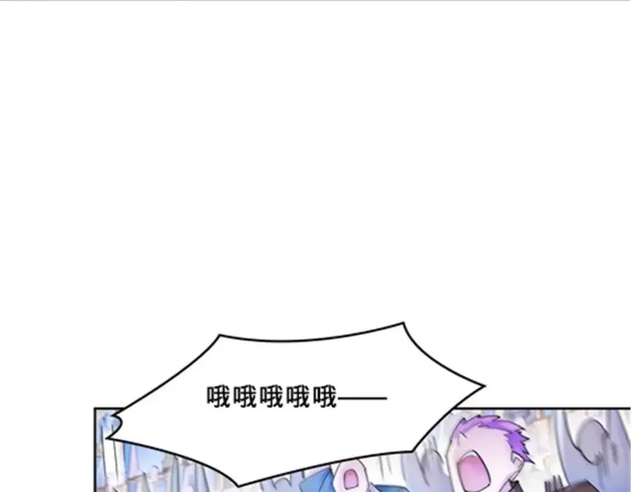 133 八强比赛57