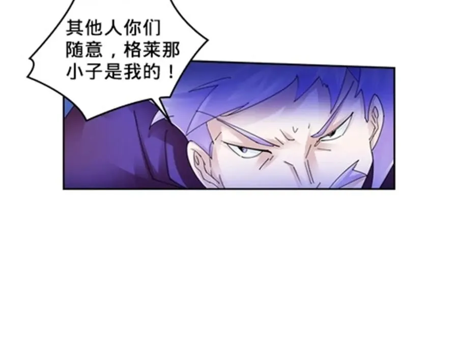 107 诱敌深入43