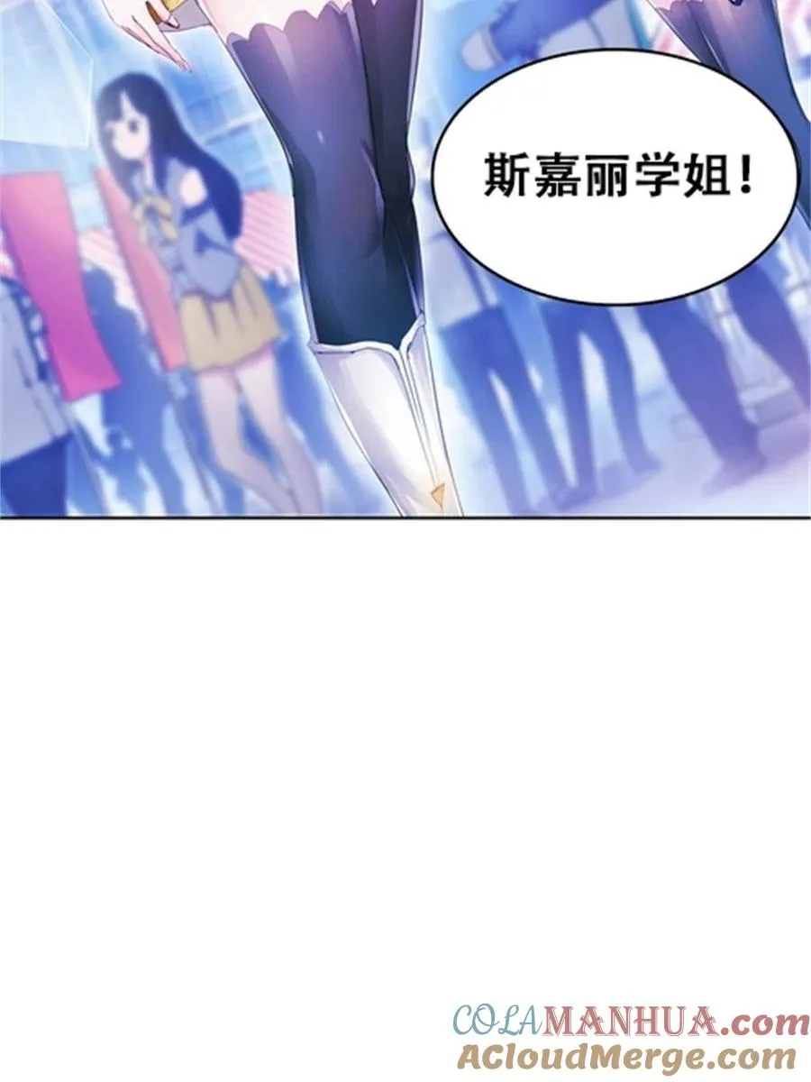03 奇葩社33