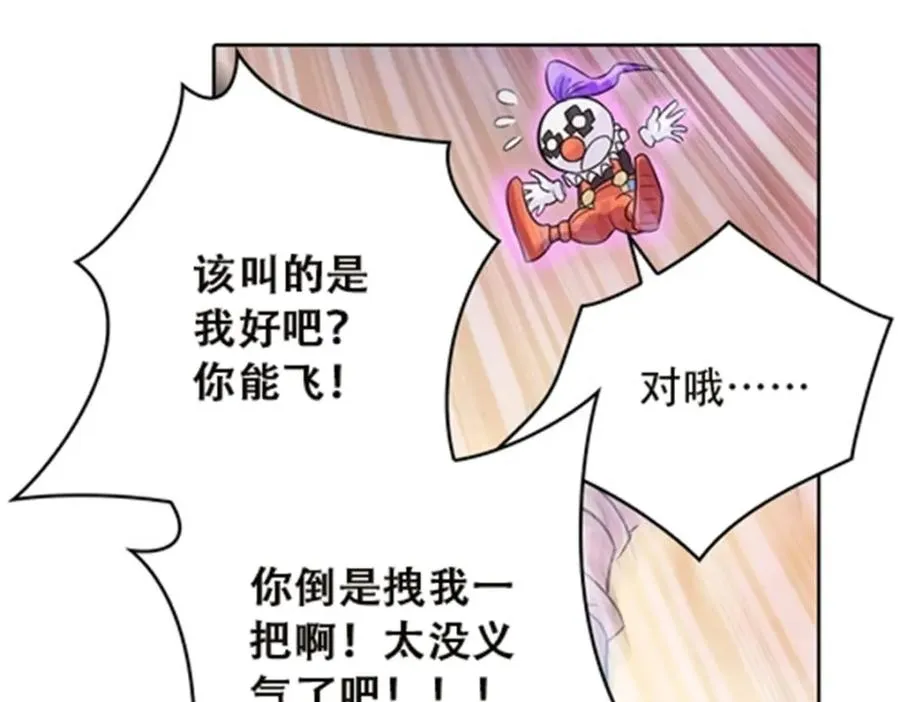 45 第五维度14