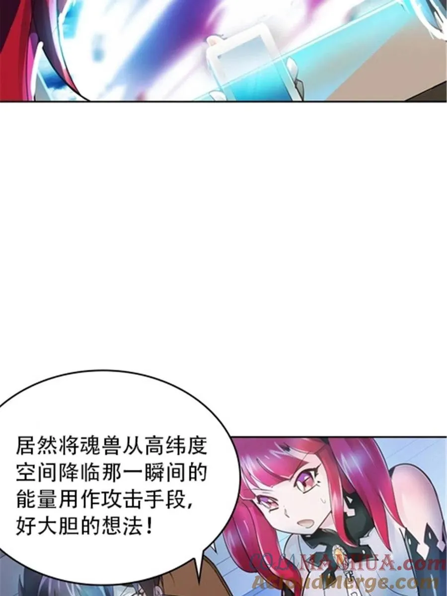 28 对战萝拉36