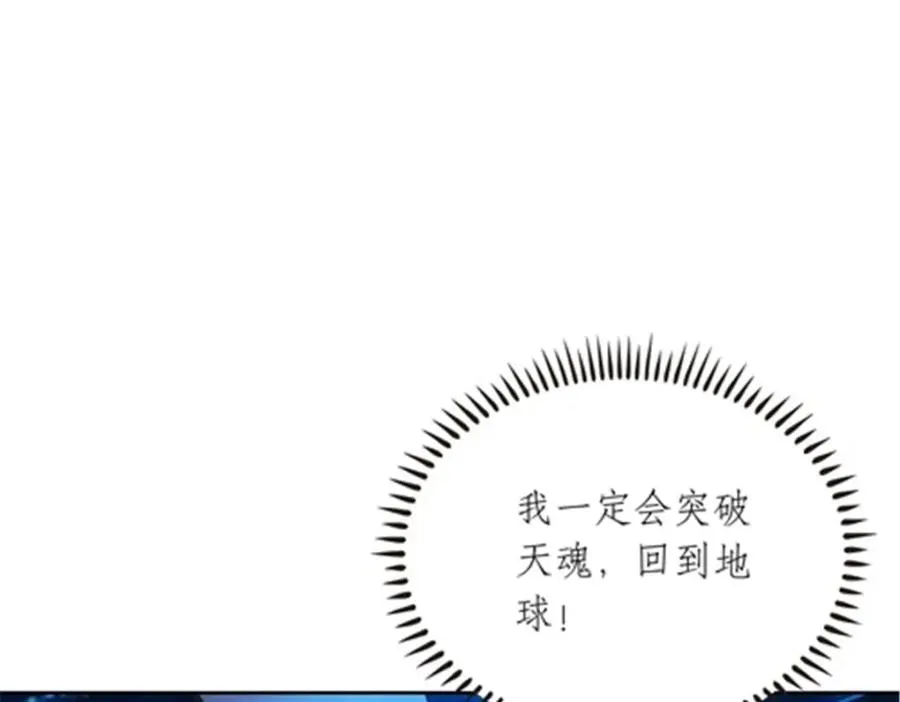 195 闯过去45