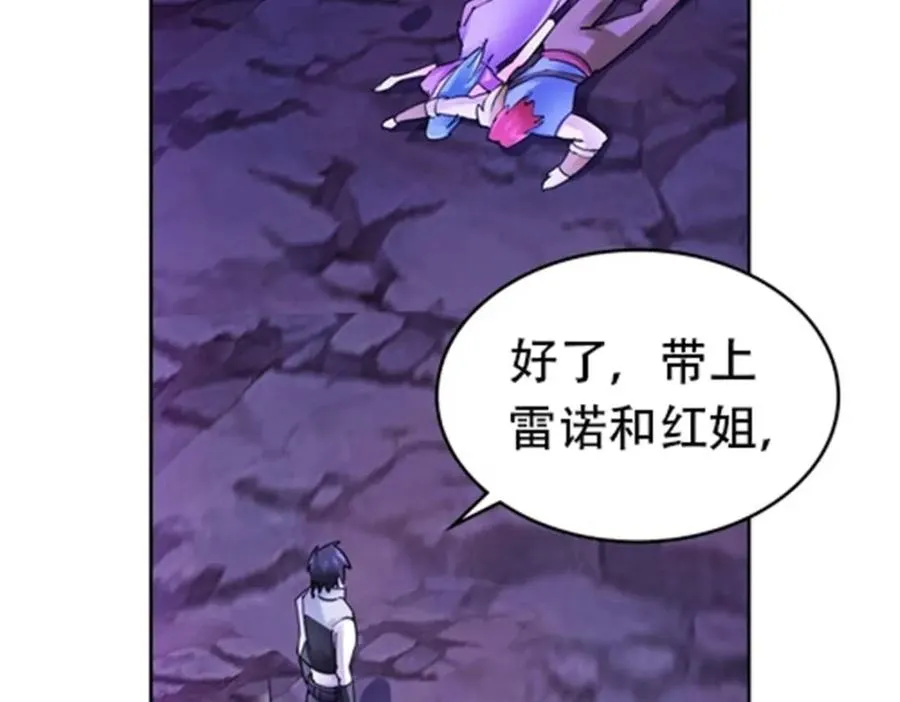 183 蝇婆95