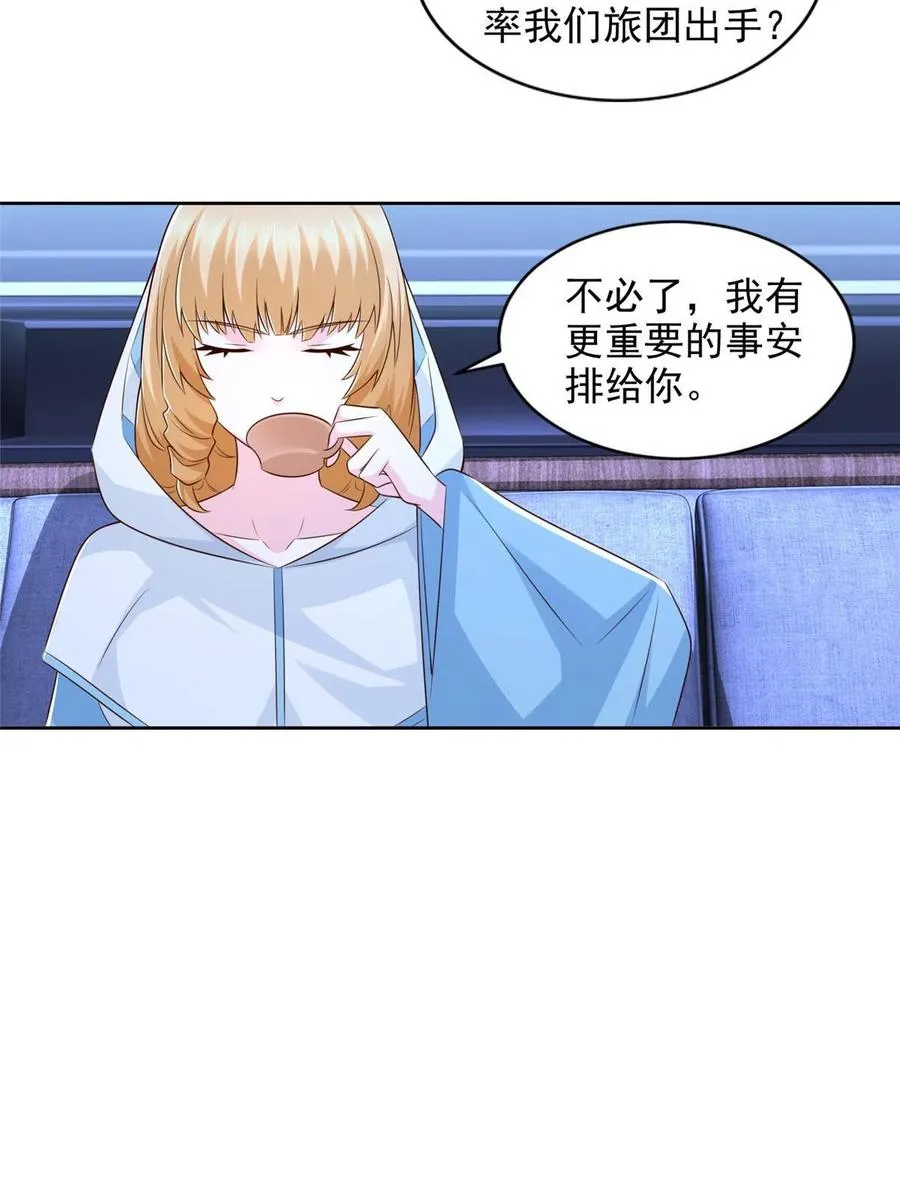 249 简单任务25