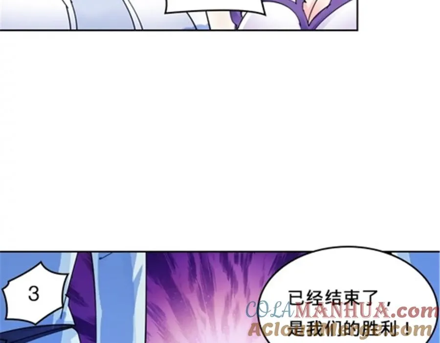 119 赶上了！124