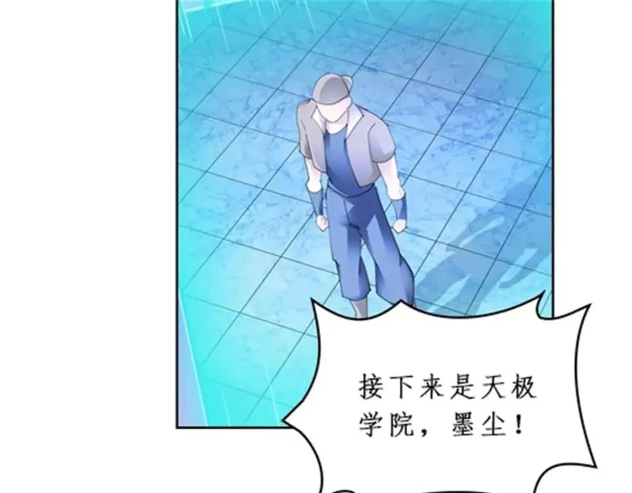 91 不到十秒？41