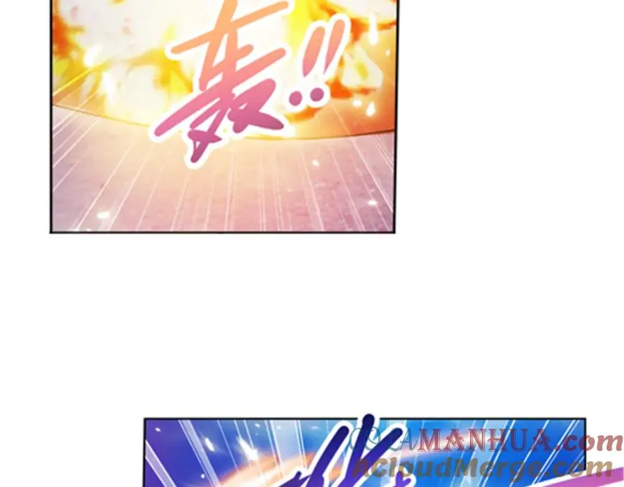 108 上钩了60