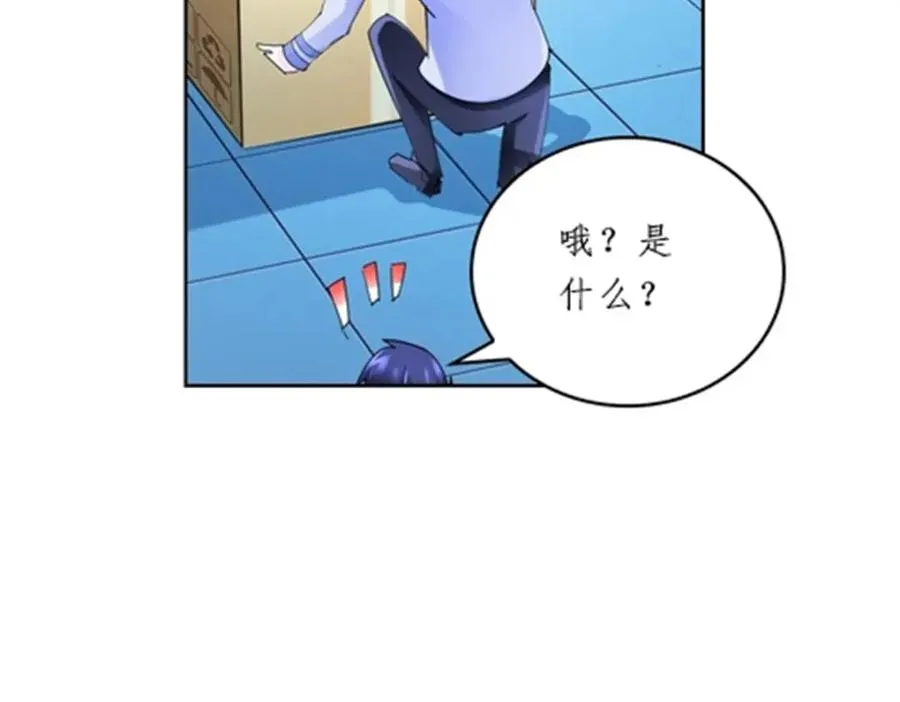97 再回斯图亚特城117