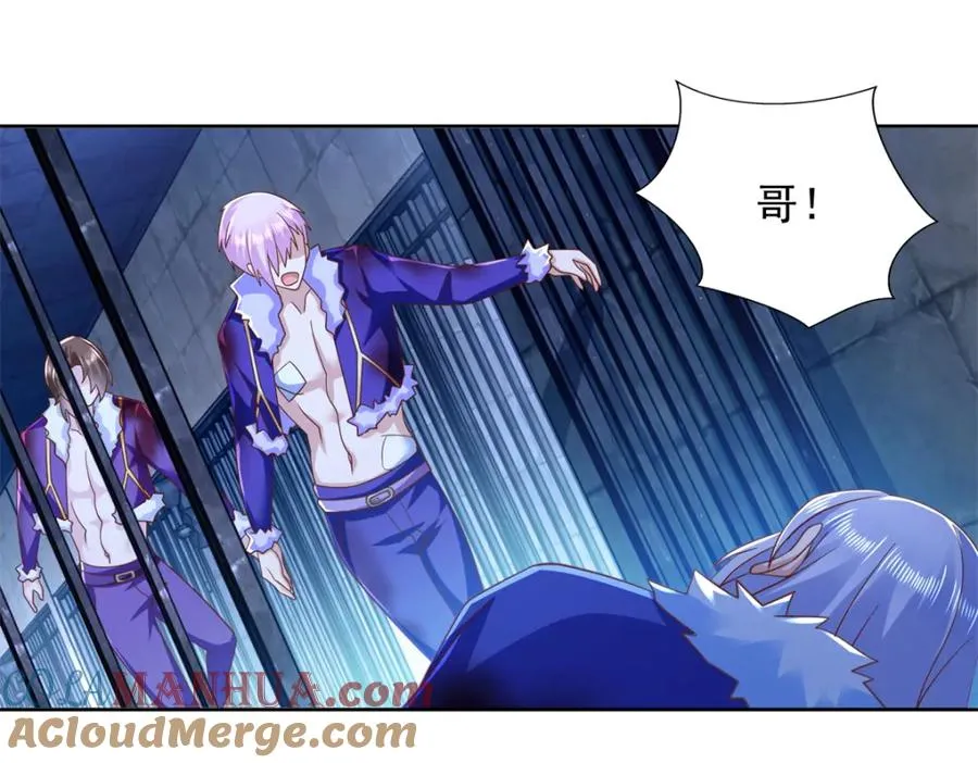277 拖不下去了30