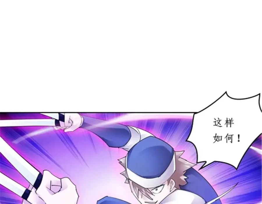 98 我��认真了34