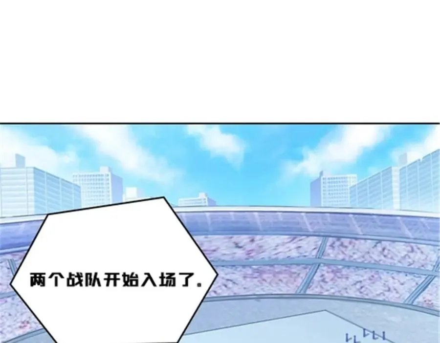 112 难缠的对手25