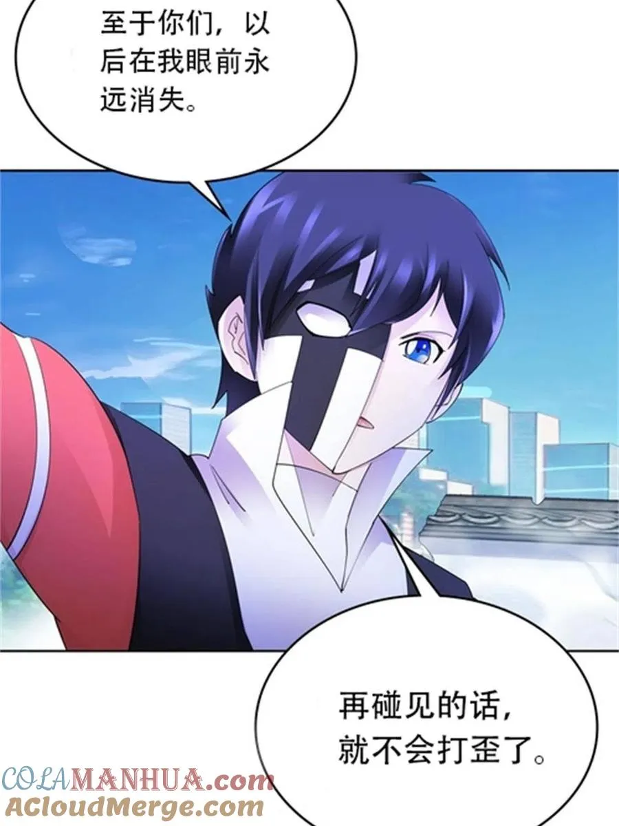 215 赵家的覆灭42