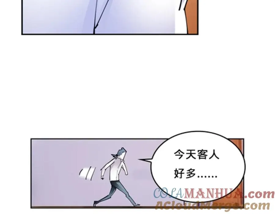 148 鬼心影的邀约60