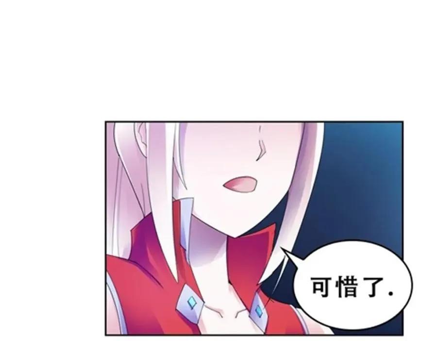 70 炽天使降临59