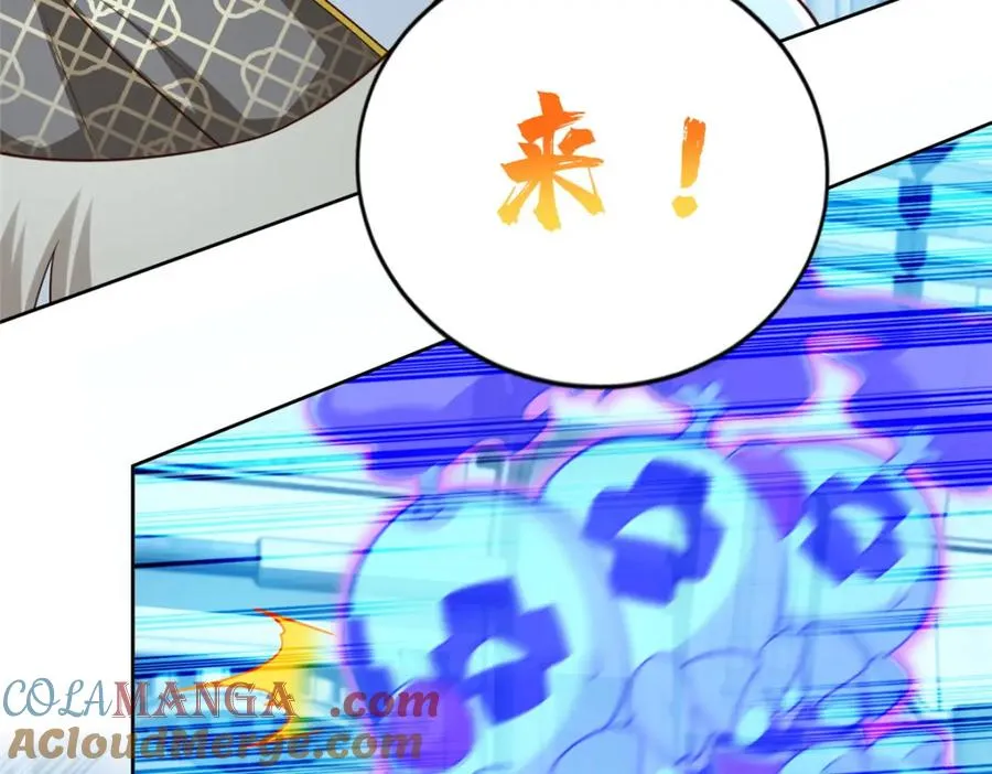 282 悟！6